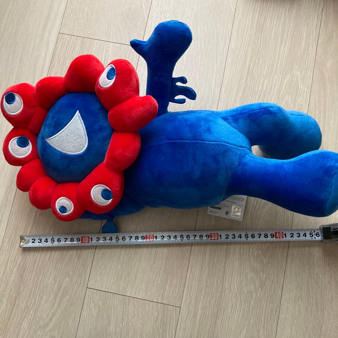 ミャクミャクくじ　2等