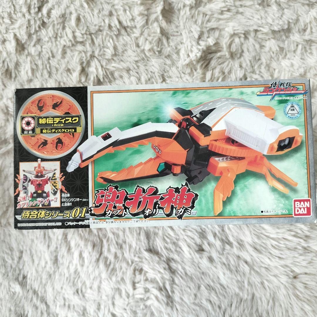 【未開封品】侍戦隊シンケンジャー 戦隊ロボ 8種類セット