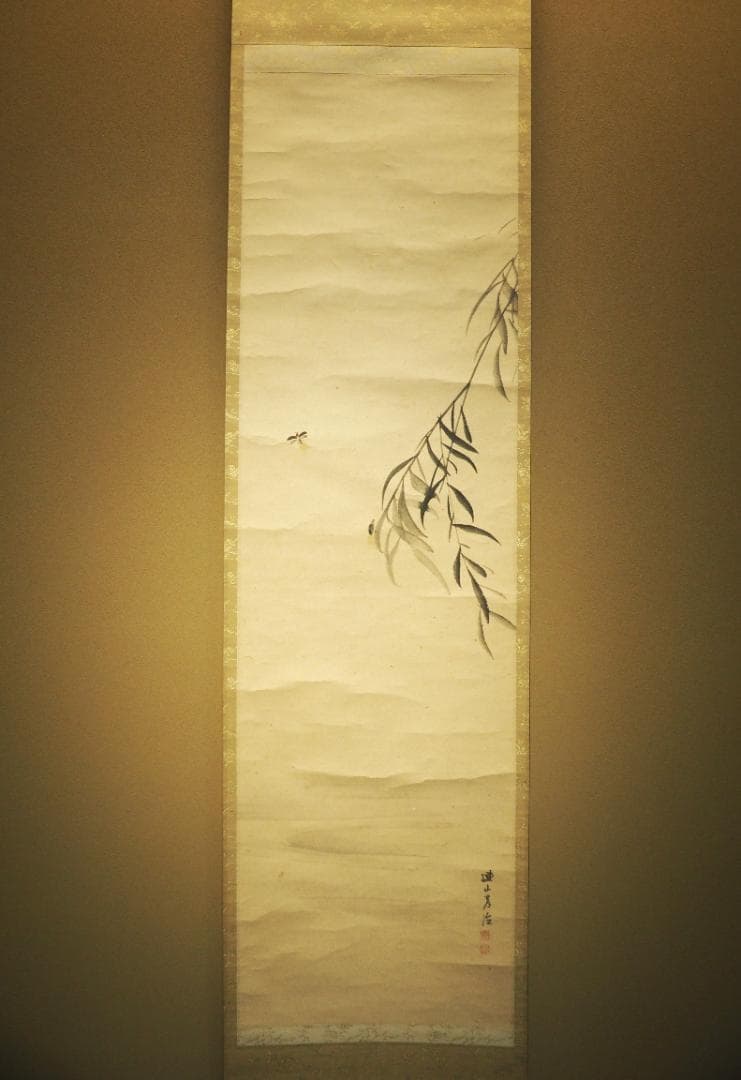 岸連山自筆『柳に蛍図』掛軸   江戸後期