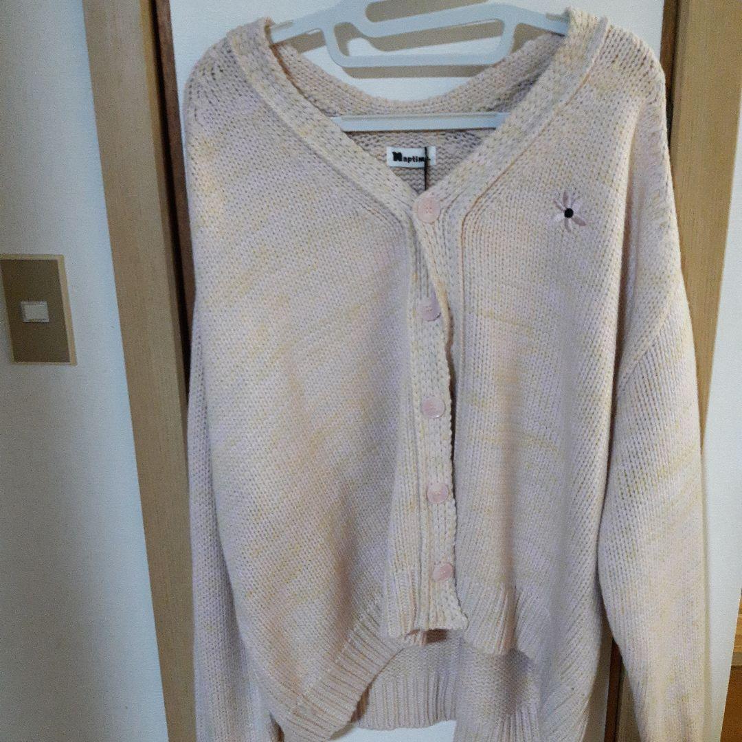 Naptime ナップタイム