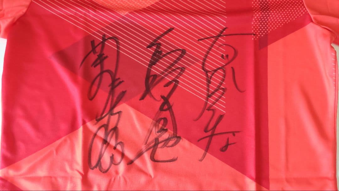 バレーボール東京オリパラ選手(古賀紗理那、島村春世、山田二千華)サイン入りシャツ
