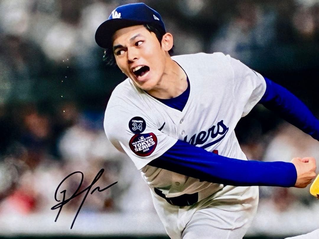 貴重！新品未使用！佐々木朗希　　　直筆サイン入りフォト保証書付き