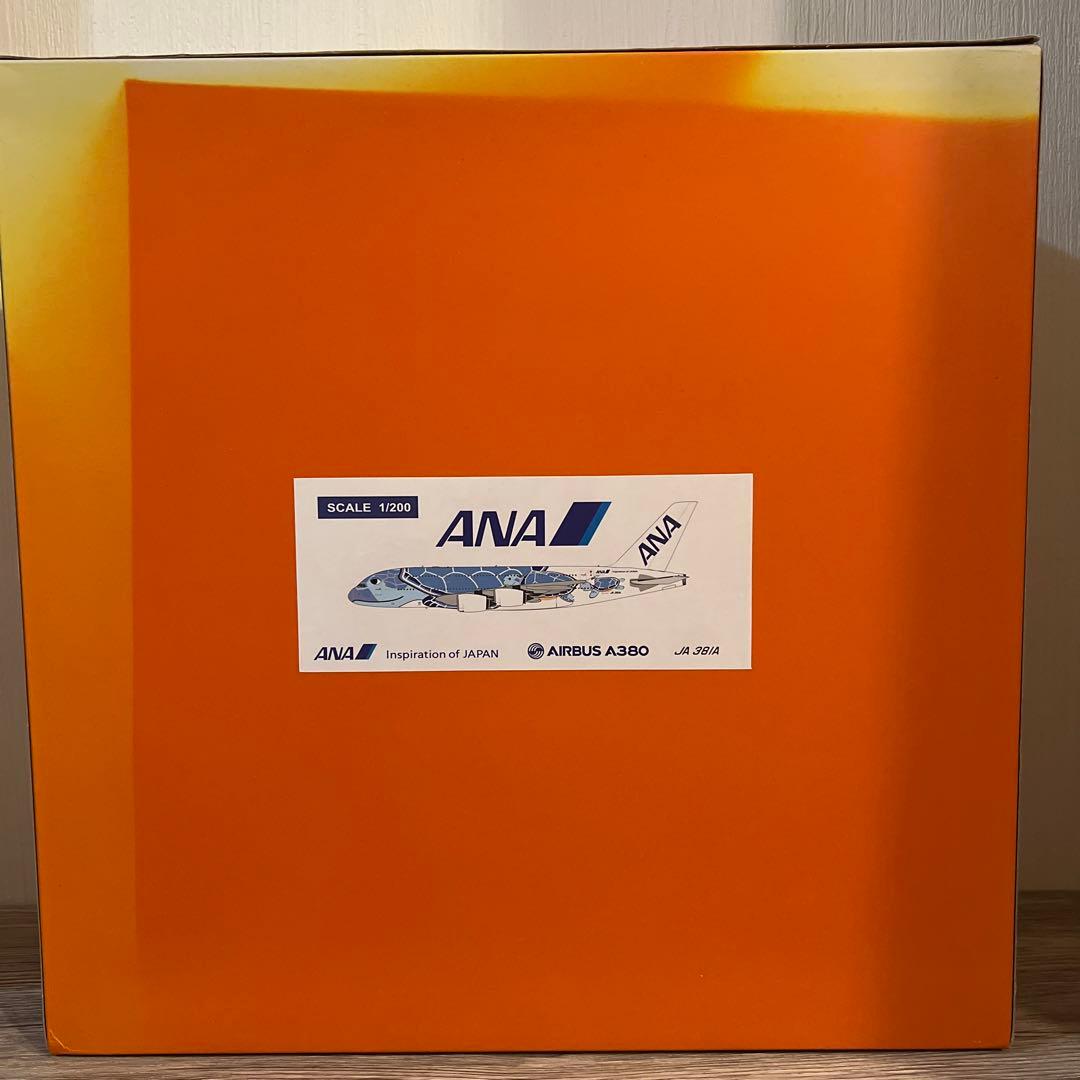 航空機・ヘリコプター JCwings 1/200 ANA A380