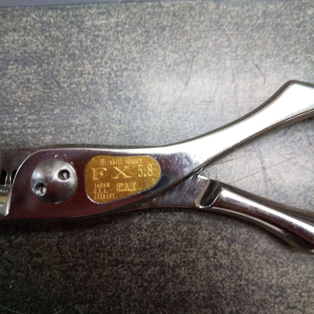 トギノンセニングシザー