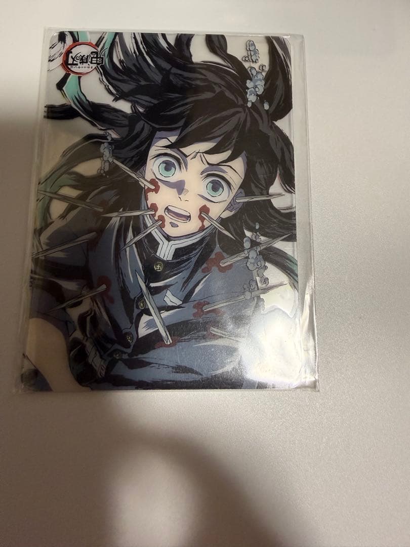 鬼滅の刃 幕間 レイヤードクリアカード