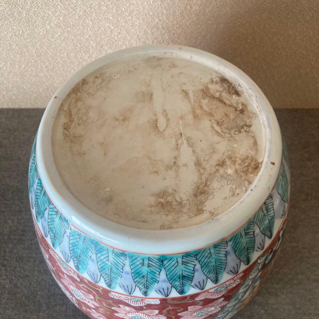 火鉢　カラフル　金彩　上絵　赤絵 手あぶり　装飾　手描き　九谷　メダカ鉢　金魚鉢