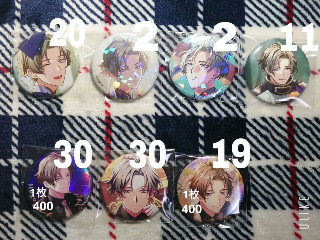 【バラ売り可】廻らぬ星のステラリウム ヒューゴ