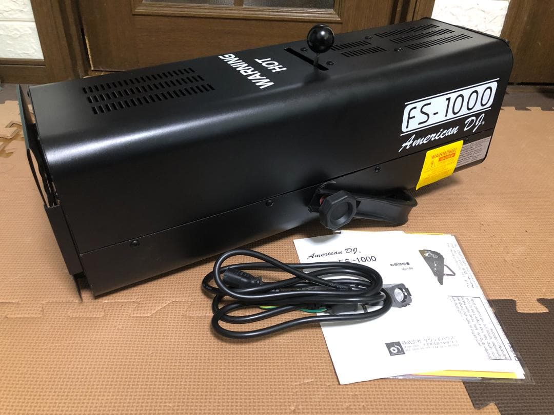N*s様 ADJ AMERICAN DJ FS-1000 フォローピンスポットラ