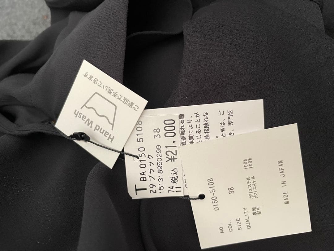 ヤマダヤ YAMADAYA 新品タグ付きFENNEL ブラウス ブラック M