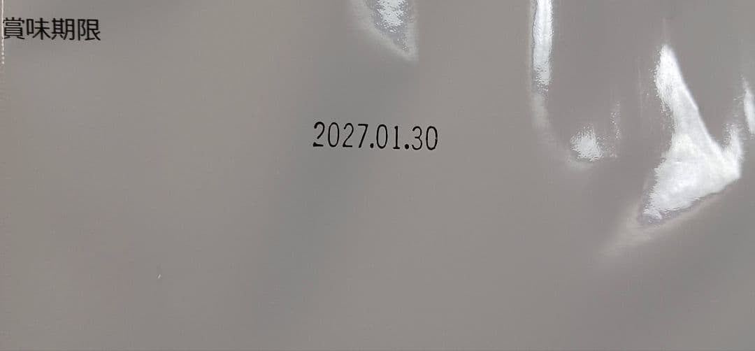 ブリスミックス ポーク １５kg