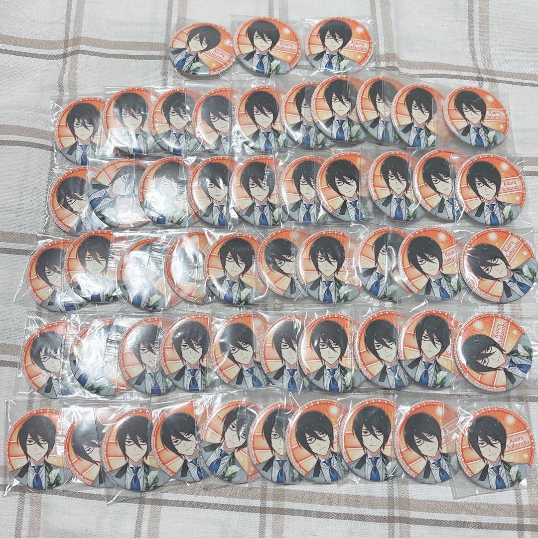 桜庭薫 缶バッジセット