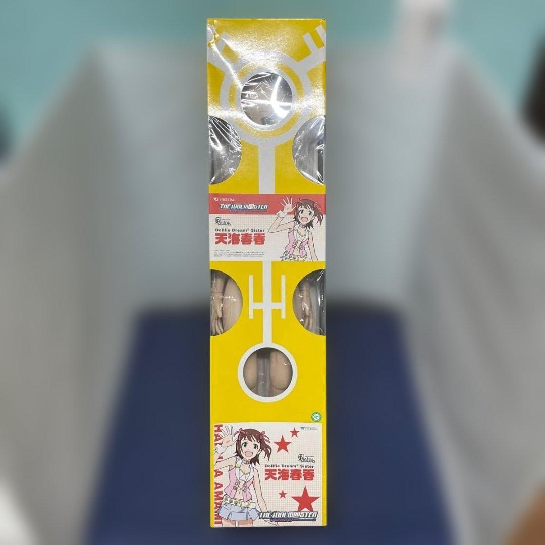 ボークス DDS アイドルマスター 天海春香　未開封　ドルフィードリーム