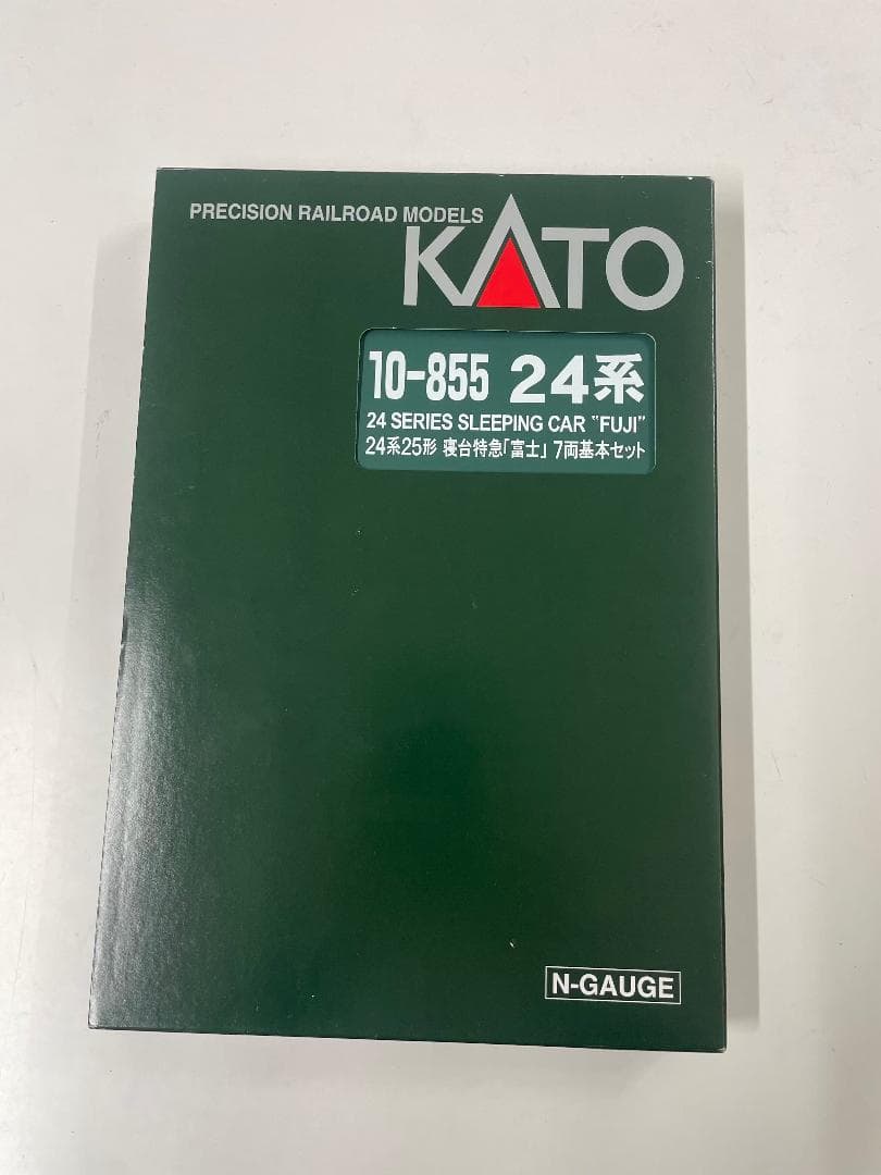 KATO 10-855 24系25形寝台特急 富士 基本 7両セット 新品未使用