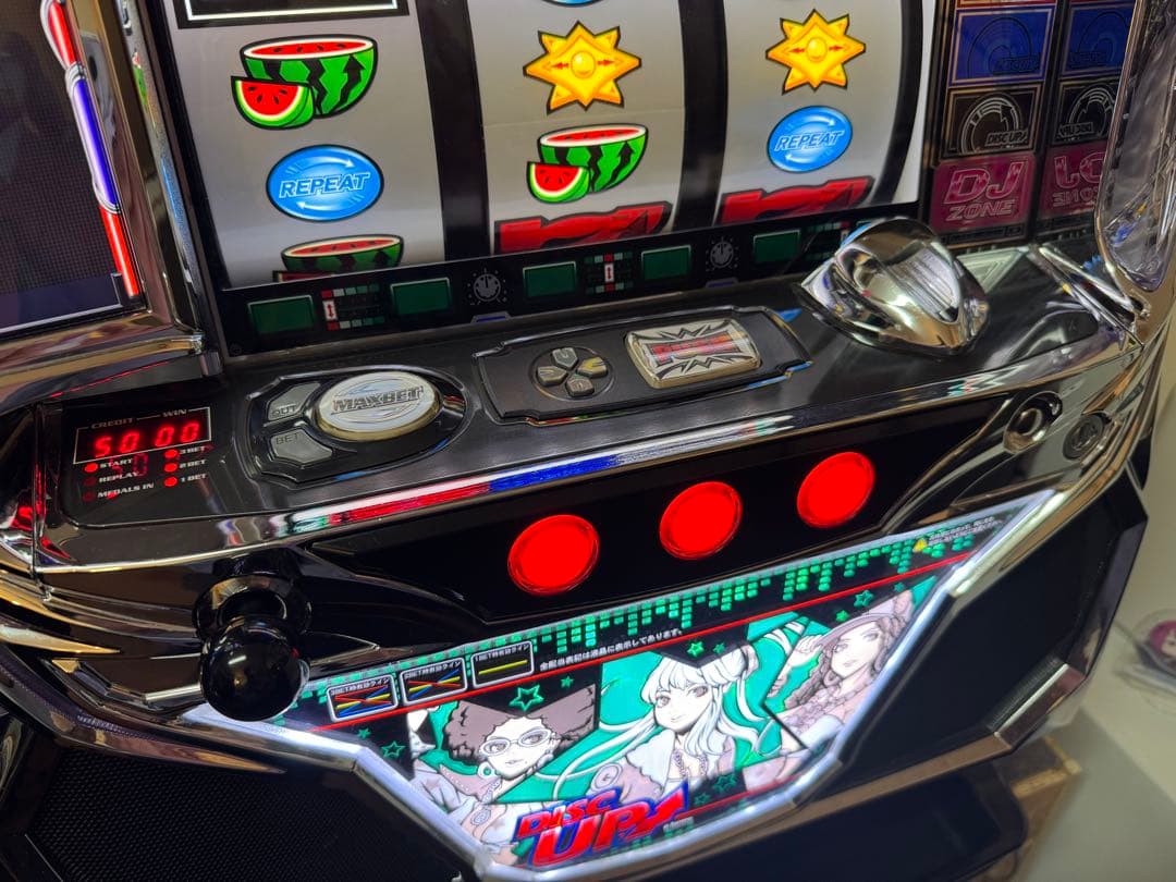 5.9号機ディスクアップ(緑パネル) 実機 引き取り限定