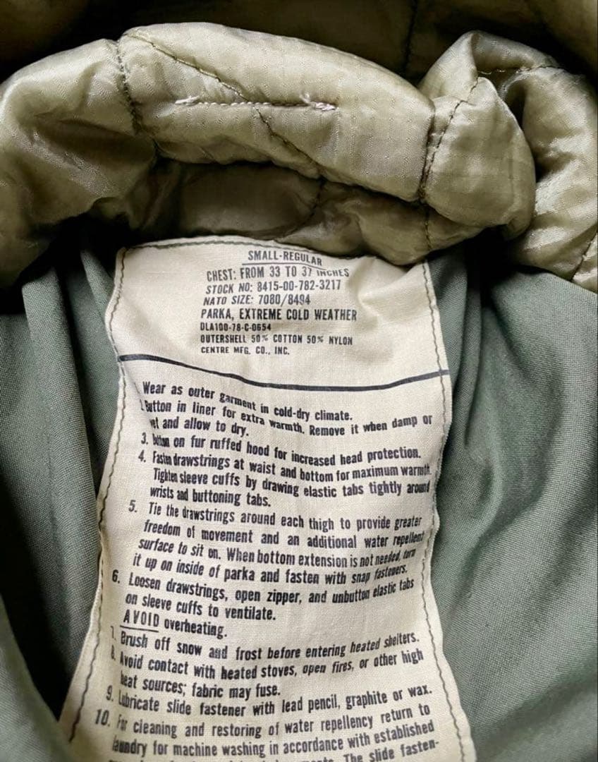 激レア　M-65 フィッシュテールパーカー　リメイク　再構築