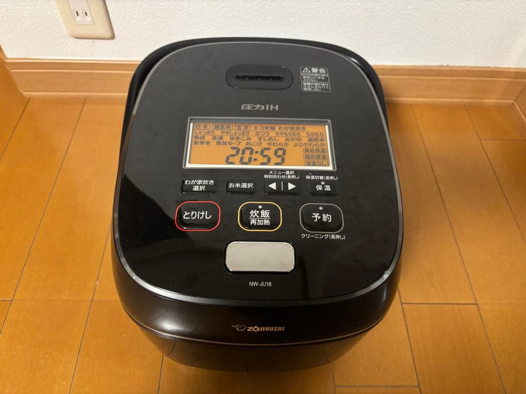 鳳*輝様 象印 NW-JU18 圧力IH炊飯ジャー炊飯器　19年製 一升 10合