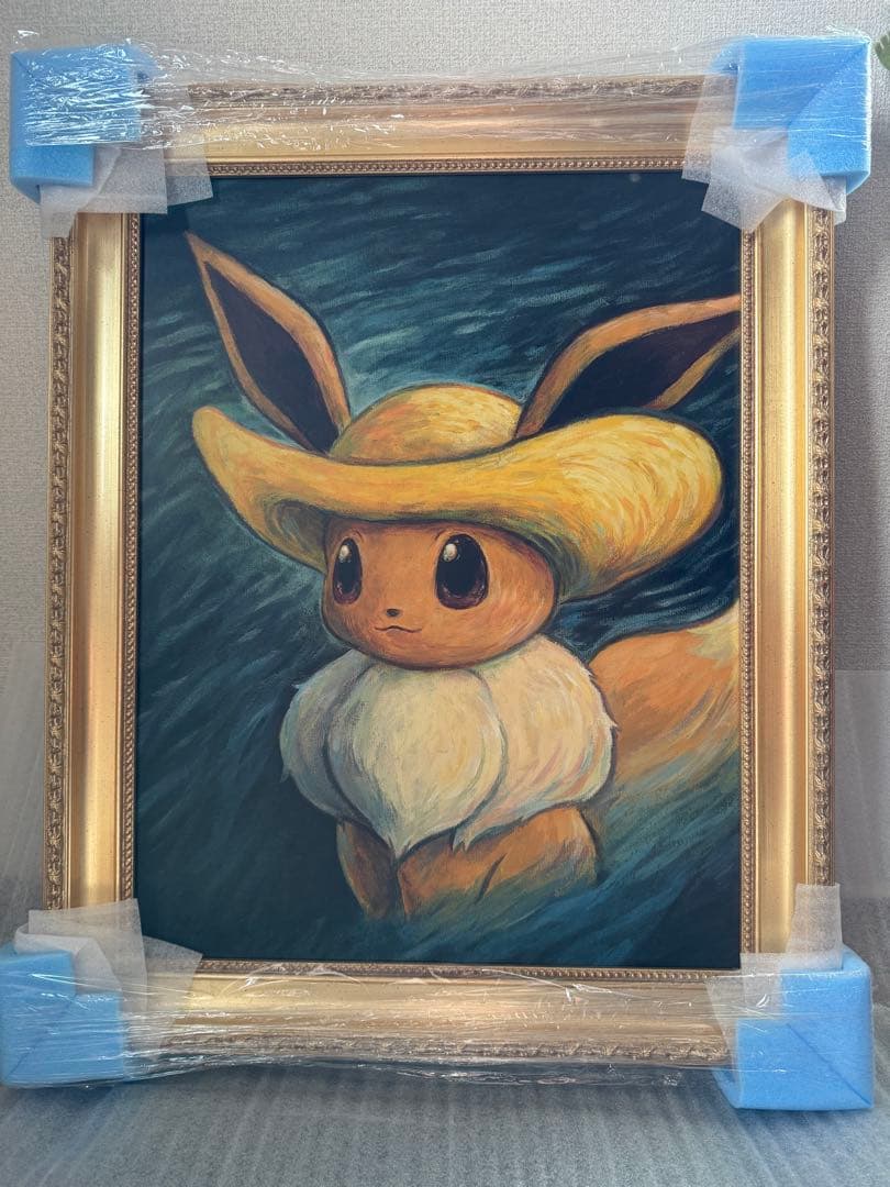 ゴッホ イーブイ キャンバスアート Mサイズ 65x50cm 金枠