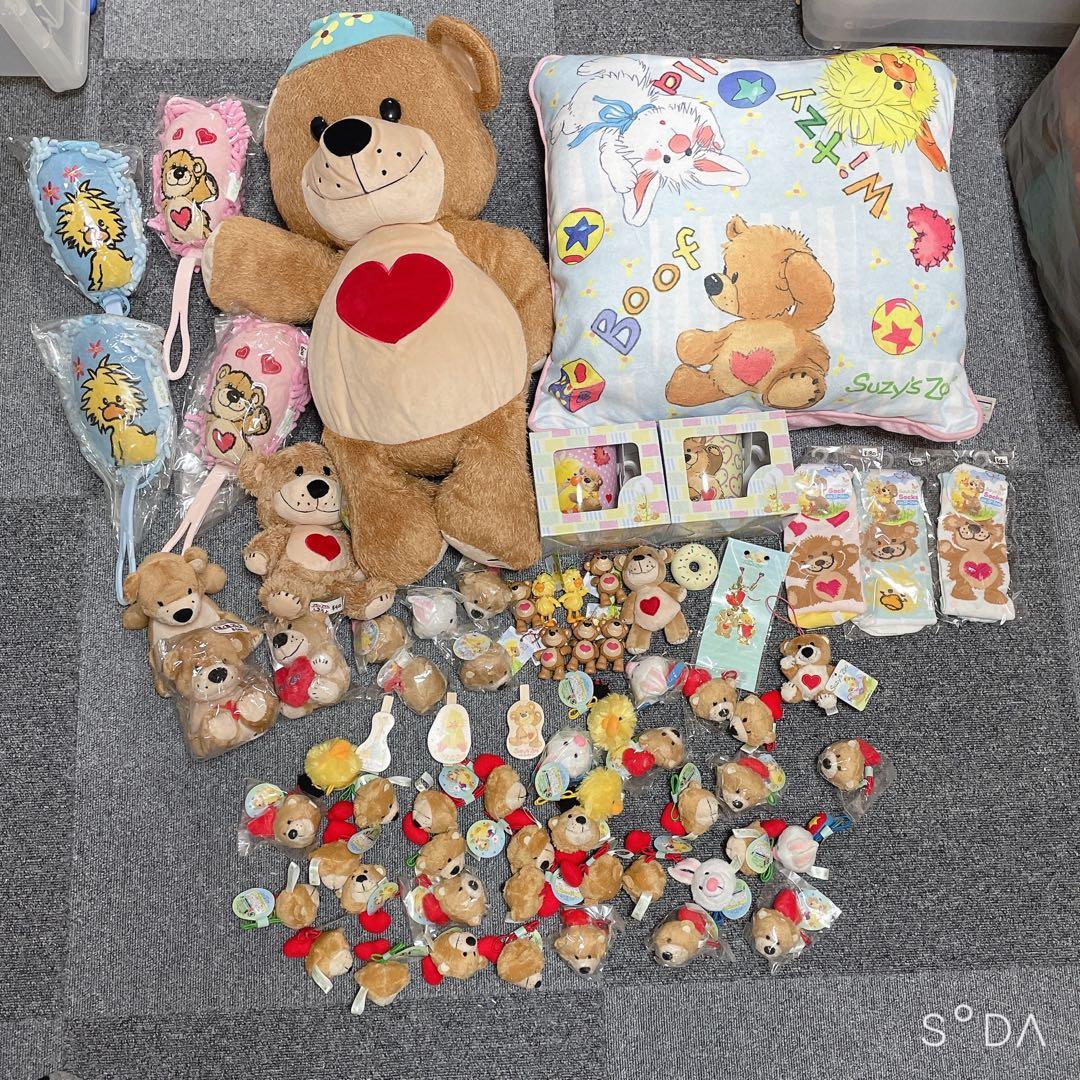 【新品・未使用】  スージーズー リトルスージーズー まとめ売り 大量 グッズ
