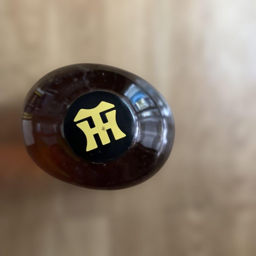 未開封 阪神タイガース特別ブレンドウイスキー700ml