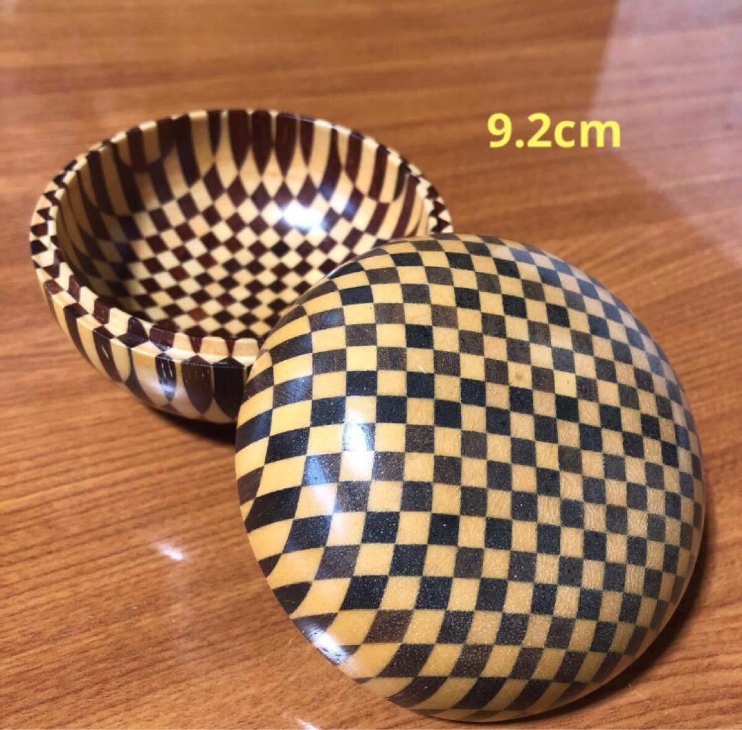 寄木細工 箱根細工 無垢 合子 小物入れ ボンボニエール アクセサリーケース