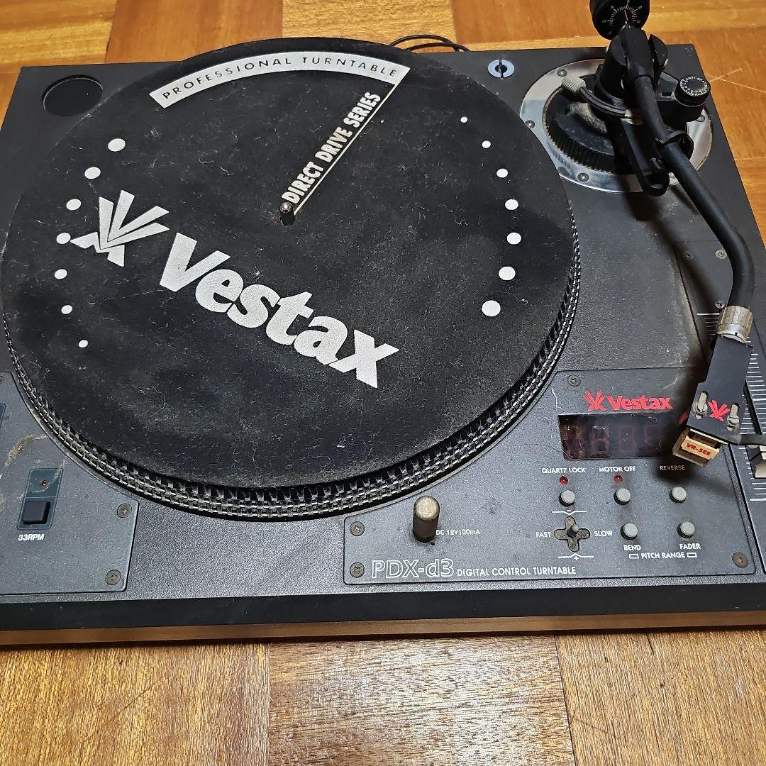 Vestax PDX-d3 デジタルコントロールターンテーブル