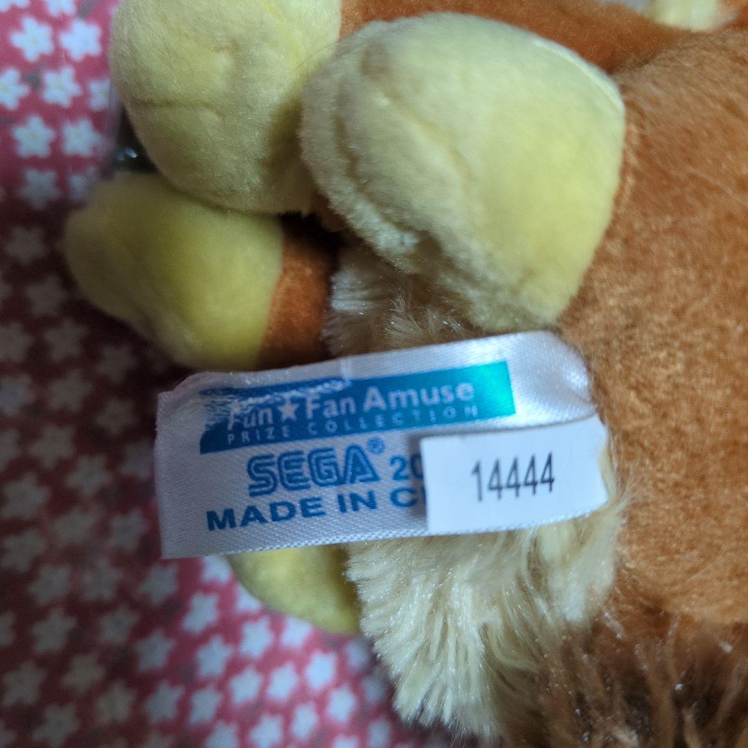 ディズニーフィフィとレディぬいぐるみ　非売品