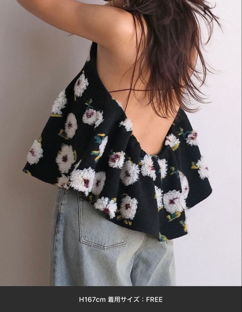 【未使用】AKTE ボアキャミソール