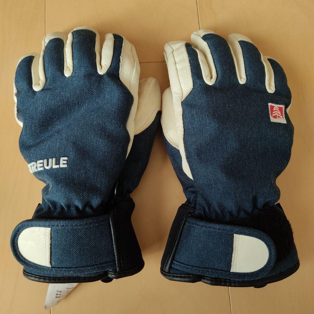 QUIKSILVER キッズ用スノボーウエア(12M）