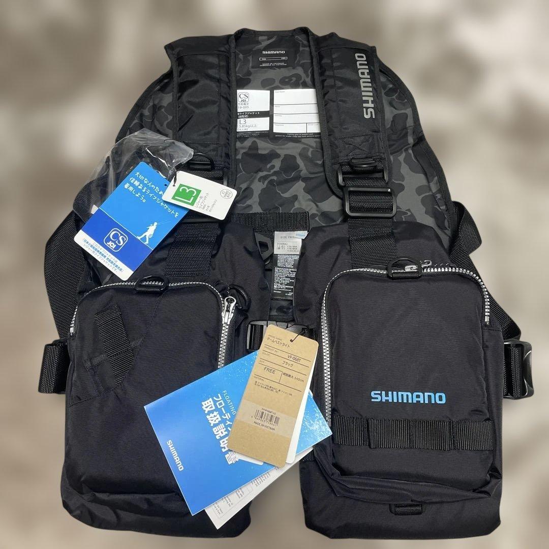 【新品未使用】シマノ ゲームベストライト フリー ブラック