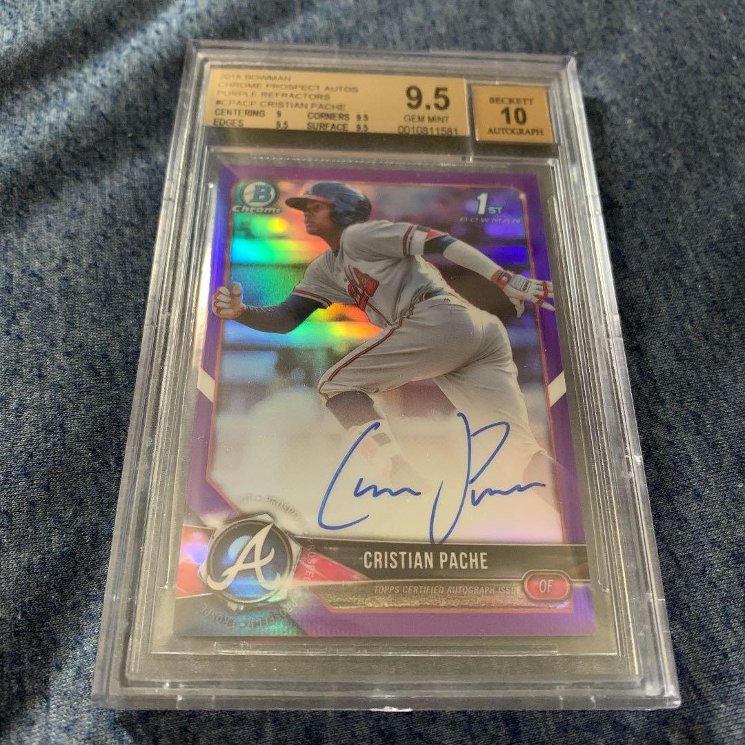 スポーツ選手 2018 Bowman Cristian Pache Auto RC