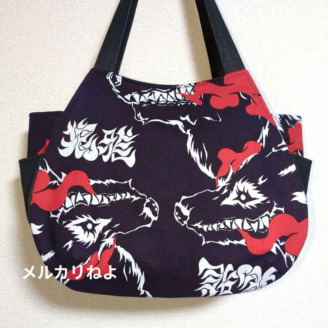 Moomin201612です。狼雅 2点