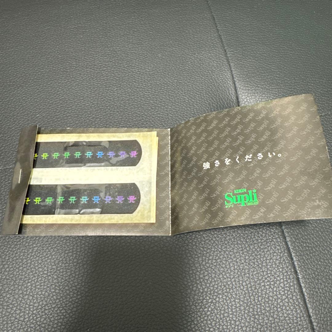超激レア　浜崎あゆみ　KIRIN Supli 懸賞　絆創膏　非売品