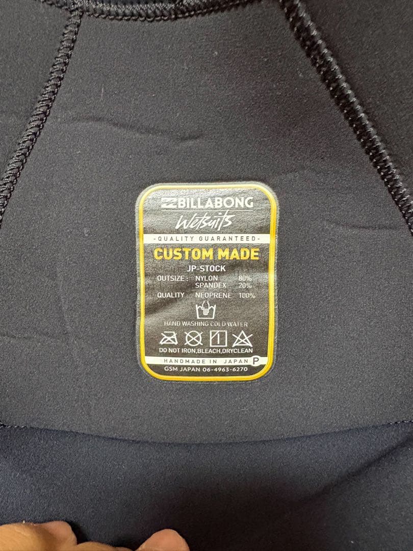 BILABONG(ビラボン) 5×3mm セミドライ メンズM相当(オーダー品)