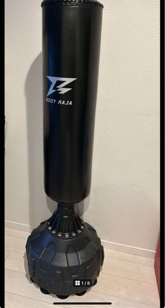 サンドバッグ 160センチ