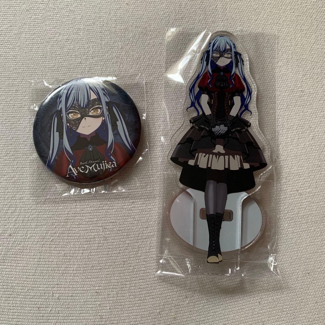 Ave Mujica Blu-ray 上巻 ゲーマーズ特典　オブリビオニス