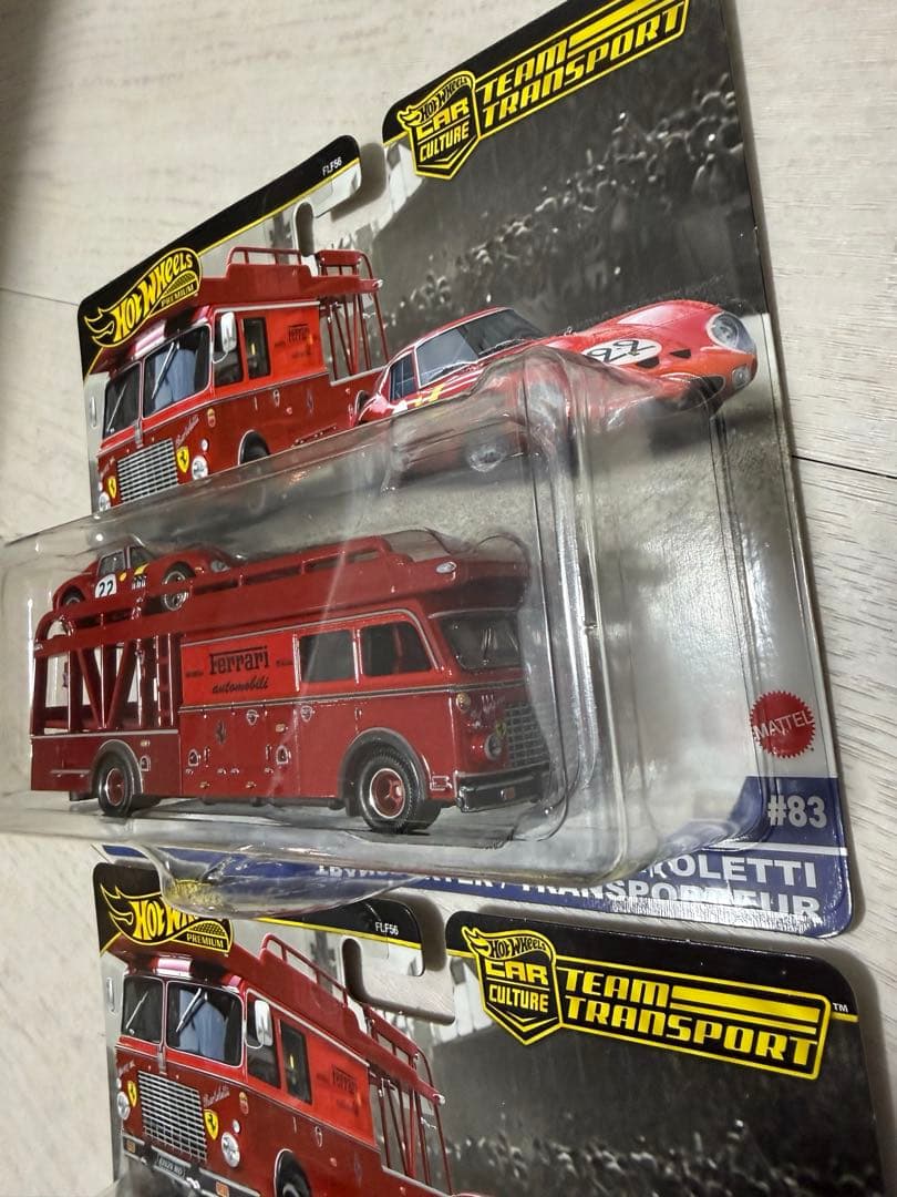 ホットウィール　トランスポート フェラーリ 250 GTO　２台セット