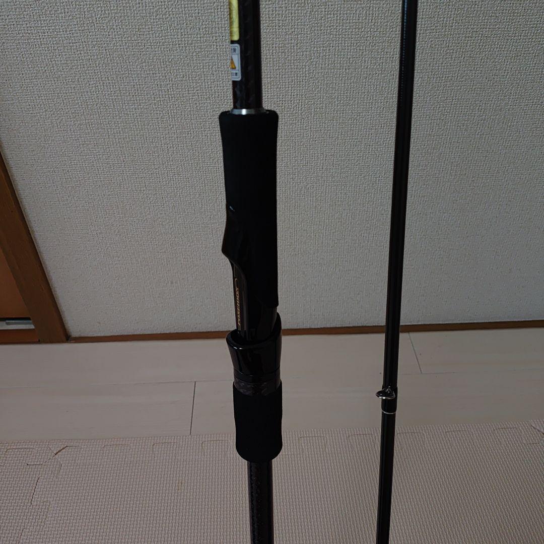 エバーグリーン　アバンギャルド　ハープーン103 ZAGS-103M/H