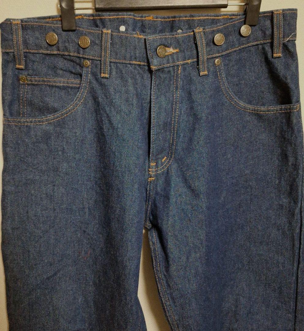 PRISON BLUES ワークジーンズ サスペンダーボタン リジッドブルー