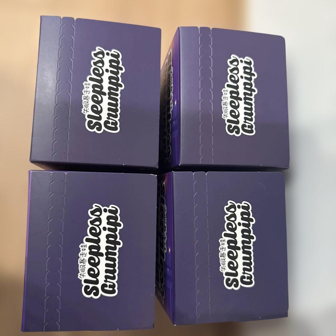 Sleepless Grumpipi 失眠暴走娃グランピピ　新品未開封4個セット