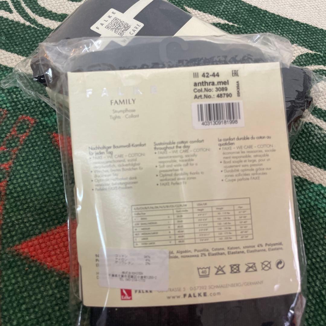 2足セット　FALKE ファミリータイツチャコールグレー（42-44 ）