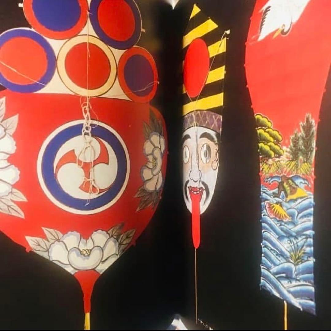 1973年絶版本 『凧』 広井力 毎日新聞 郷土玩具 大型カラー図録