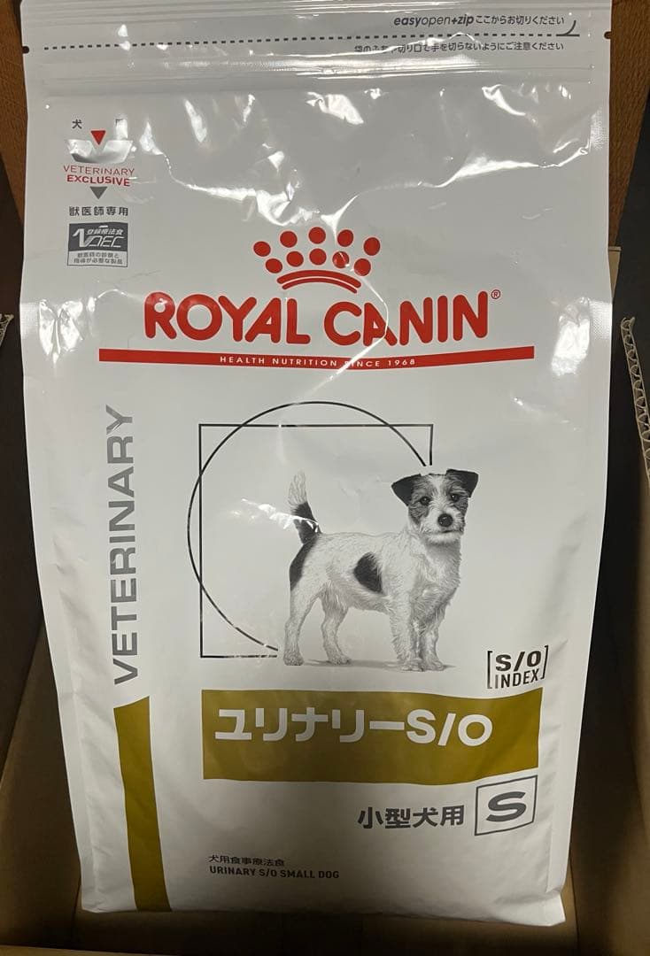 ロイヤルカナン 療法食 犬用 ユリナリーS/O 小型犬用S ドライ 3kg