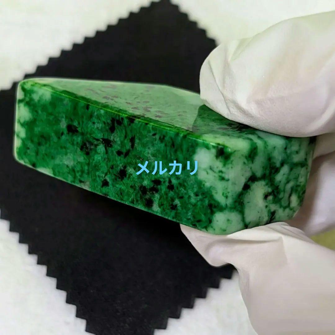 モーシッシ磨き原石 63グラム