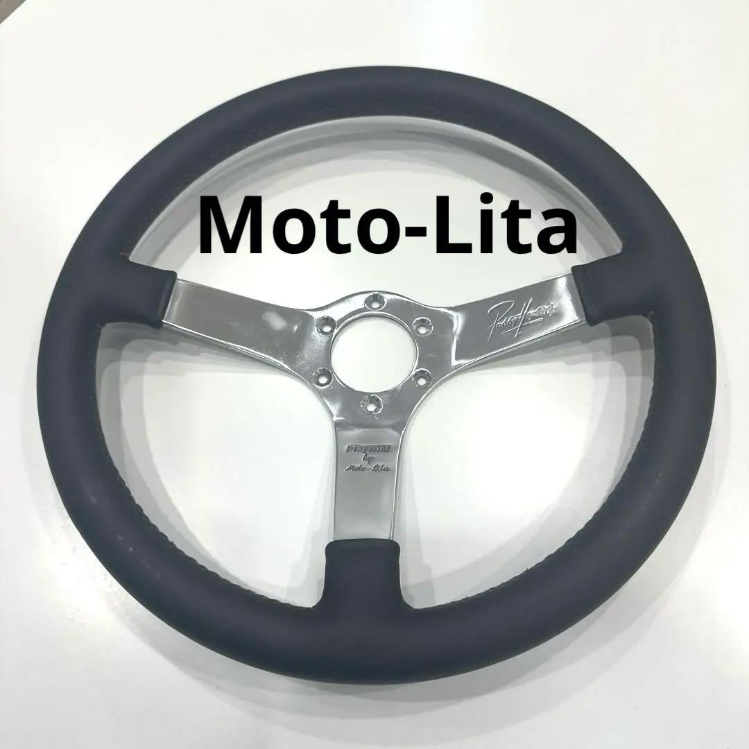 【匿名配送】　モトリタ　ハンドル　クラッシックミニ　未使用　稀少