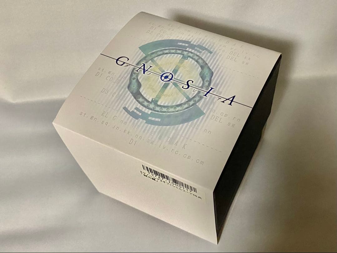 GNOSIA グノーシア 銀の鍵