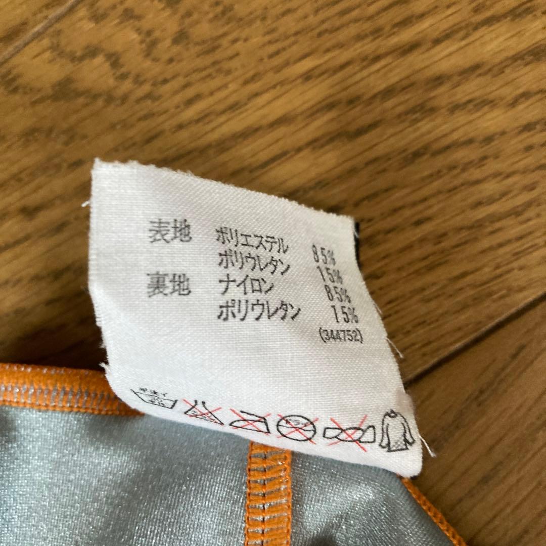 スキーレーシングスーツ