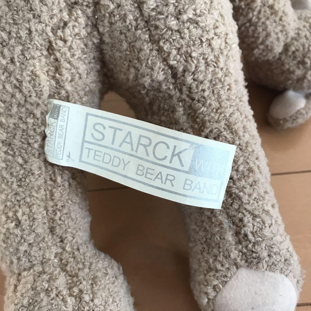 フィリップスタルク テディベア STARCK TEDDY BEAR BAND