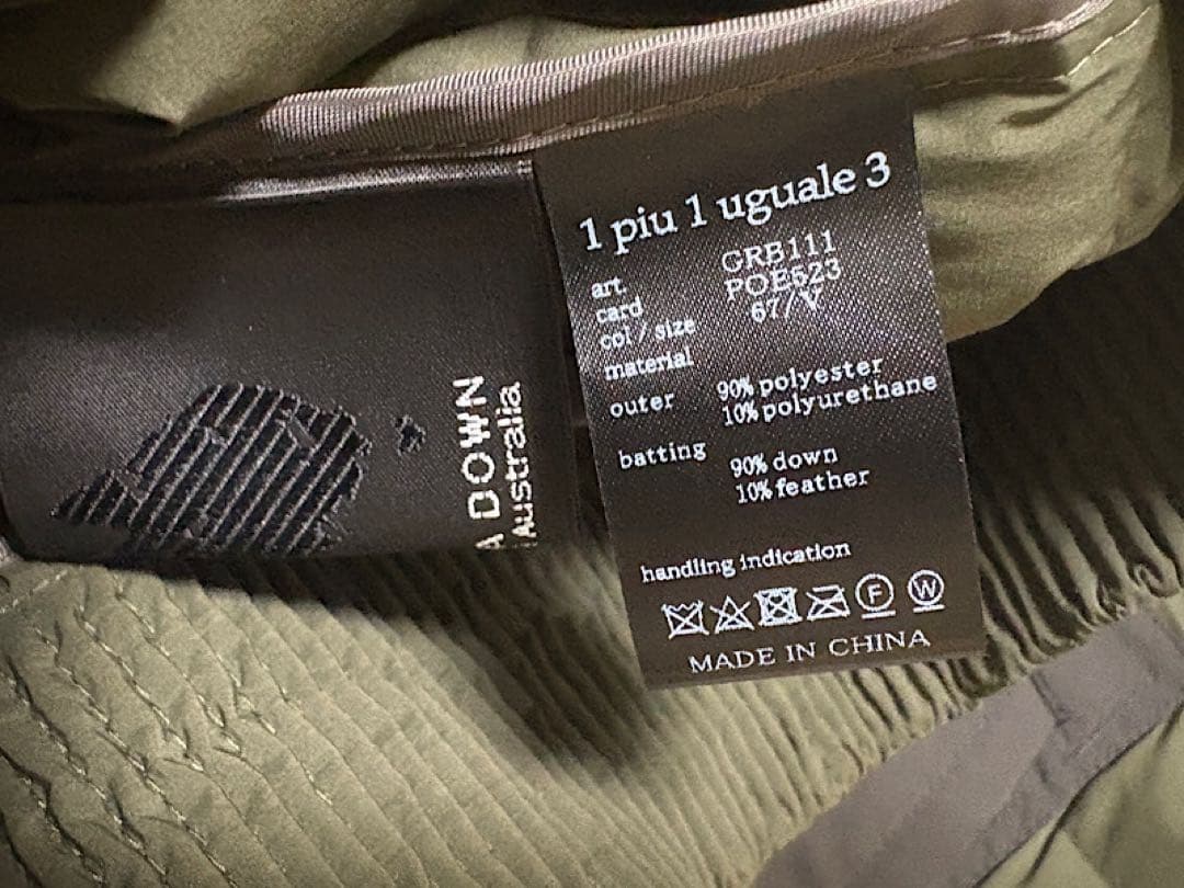 極美品1PIU1UGUALE3 GOLF定価20万円24AWダウンセットアップⅤ