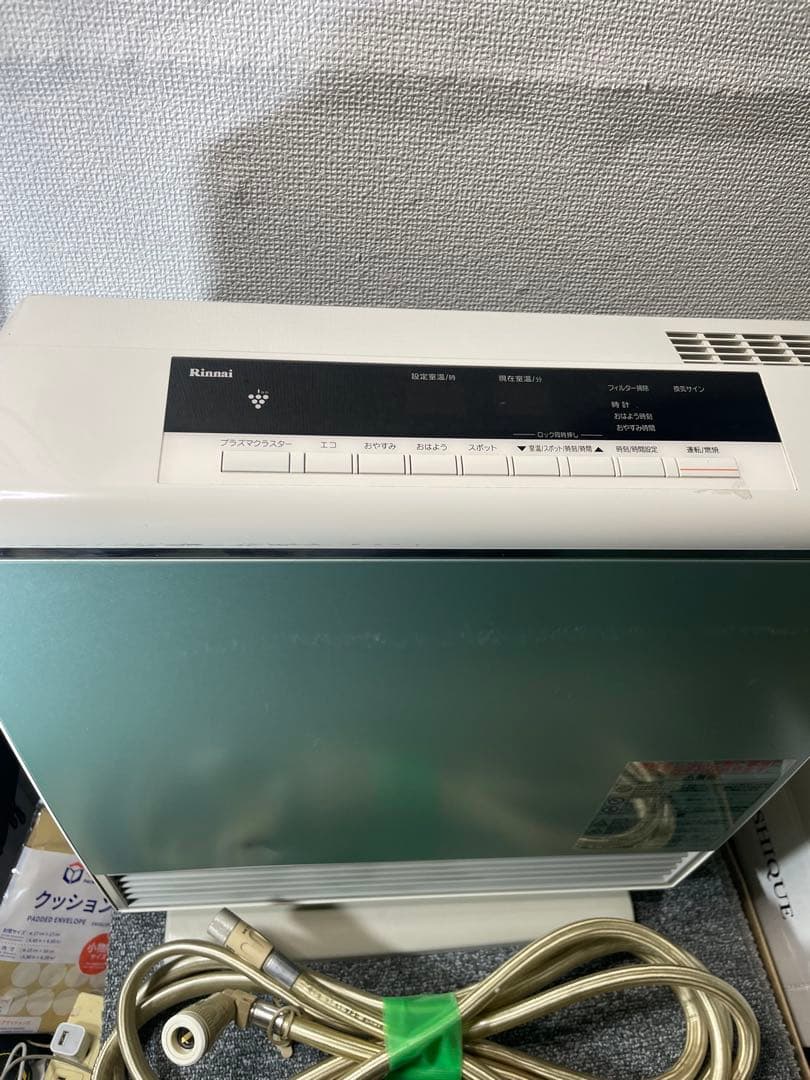 ガスファンヒーター RC-N4001NP都市ガス