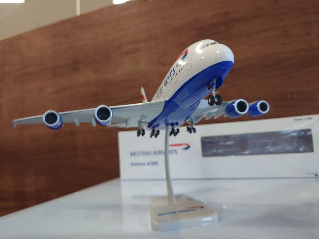ホーガン 1/200 ブリティッシュ・エアウェイズ　AIRBUS A380